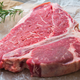 Illustration for article titled Impossible Foods tackles the most impossible meatless meat: the steak